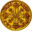 France Louis D'or Louis XIII 1642 A KM# 136.1 CHRS REGN VINC IMP A LL coin reverse