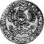 France 1/2 ECU Henry de la Tour d'Auvergne 1613 KM# 16 HENRICVS DE LA TOVR DVX BVLLIONÆVS 1613 XV coin obverse