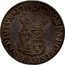 France 30 Sols (1/4 ECU) Louis XV 1718 AA KM# 433.2 SIT NOMEN DOMINI AA BENEDICTVM 1718 coin reverse