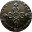 France 6 Deniers Louis XIV 1712 N KM# 400.2 SIX DENIERS DE FRANCE 1712 coin reverse