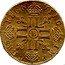 France Louis D'or Louis XIV 1646 B KM# 157.3 CHRS REGN VINC IMP B LL LL LL LL coin reverse