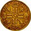 France Louis D'or Louis XIV 1651 D KM# 149.2 CHRS REGN VINC IMP D LL coin reverse