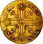 France Louis D'or Louis XIV 1651 H KM# 157.9 CHRS REGN VINC IMP H LL coin reverse