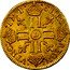 France Louis D'or Louis XIV 1652 D KM# 157.5 CHRS REGN VINC IMP D LL coin reverse