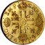 France Louis D'or Louis XIV 1670 D KM# 200.3 CHRS REGN VINC IMP D LL coin reverse
