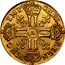 France Louis D'or Louis XIV 1680 A KM# 236.1 CHRS REGN VINC IMP A LL LL LL LL coin reverse