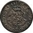 France Sol Louis XV 1739 Back to back C’s KM# 501.14 SIT NOMEN DOM CC BENEDICT 1739 coin reverse