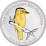 Australia 1 Dollar Australian Kookaburra 2005 KM# 883a THE AUSTRALIAN KOOKABURRA 2005 1OZ. 999 SILVER SA coin reverse