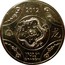 Australia 1 Dollar Year of the Dragon 2012 KM# 1680 2012 YEAR OF THE DRAGON coin reverse