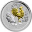 Australia 1 Dollar Year of the Rooster (Gilded) 2017 YEAR OF THE ROOSTER P coin reverse