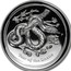 Australia 1 Dollar Year of the Snake 2013 KM# 1827 YEAR OF THE SNAKE P coin reverse