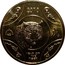 Australia 1 Dollar Year of the Tiger 2010 KM# 1659 2010 YEAR OF THE TIGER coin reverse