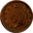 USA 1 Unknown denomination Our Army Civil War Token 1863 - coin obverse