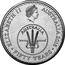 Australia 10 C 50th Anniversary of Decimal Currency 2016  ELIZABETH II AUSTRALIA 2016 FIFTY YEARS AUSTRALIA IRB coin obverse