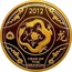Australia 10 Dollars Year of the Dragon 2012 Proof KM# 1681 2012 YEAR OF THE DRAGON coin reverse