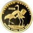 Australia 15 Dollars Brolga 2008 P Proof KM# 1188 DISCOVER AUSTRALIA 2009 BROLGA 1/10OZ 9999 GOLD P DB coin reverse