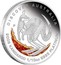 Australia 15 Dollars Discover Australia - Kangaroo 2009 KM# 1232 DISCOVER AUSTRALIA 2009 KANGAROO 1/10 OZ 9995 PLATINUM P DB coin reverse