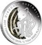 Australia 15 Dollars Discover Australia - Tasmanian Devil 2011 KM# 1544 DISCOVER AUSTRALIA 2011 TASMANIAN DEVIL 1/10 OZ 9995 PLATINUM P DB coin reverse