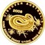 Australia 15 Dollars King brown snake 2008 P Proof KM# 1187 DISCOVER AUSTRALIA 2009 KING BROWN SNAKE 1/10OZ 9999 GOLD P DB coin reverse