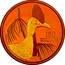 Australia 150 Dollars Cassowary bird 2004 B Proof KM# 731 150 DOLLARS coin reverse