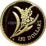 Australia 150 Dollars Wattle Flower 2001 KM# 644 150 DOLLARS coin reverse