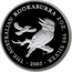 Australia 2 Dollars The Australian Kookaburra 2003 P KM# 881 THE AUSTRALIAN KOOKABURRA 2 OZ. 999 SILVER 2003 P JR coin reverse