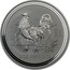 Australia 2 Dollars Year of the Rooster 2005 KM# 793 2005 2 OZ 999 SILVER coin reverse