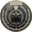 Australia 20 Cents Legends of the Anzacs - 1945-75 - Australian Active Service Medal 2017 UNC 20 AUSTRALIAN ACTIVE SERVICE MEDAL 1945 - 1975 THE AUSTRALIAN ACTIVE SERVICE MEDAL 1945 - 1975 coin reverse
