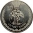 Australia 20 Cents Legends of the Anzacs 2017 UNC 20 VICTORY MEDAL coin reverse