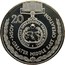 Australia 20 Cents Legends of the Anzacs - Australian Operational Service 2017 UNC AUSTRALIAN OPERATIONAL SERVICE MEDAL AOSM - GREATER MIDDLE EAST OPERATION 20 coin reverse