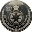 Australia 20 Cents Legends of the Anzacs - Distinguished Service Medal 2017 UNC 20 DISTINGUISHED SERVICE MEDAL coin reverse