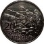 Australia 20 Cents Rats of Tobruk 2016  20 RATS OF TOBRUK coin reverse