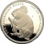 Australia 200 Dollars The Australian Koala 2004 KM# 934 THE AUSTRALIAN KOALA 2004 2 OZ. 9995 PLATINUM P TF coin reverse