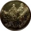 Australia 25 Cents Anzac to Afghanistan Series - Kokoda 2016  25 KOKODA coin reverse