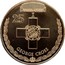 Australia 25 Cents Legends of the Anzacs - George Cross 2017  25 FOR GALLANTRY GEORGE CROSS coin reverse
