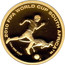 Australia 25 Dollars 2010 FIFA World Cup - South Africa 2009 P Proof KM# 1247 2010 FIFA WORLD CUP SOUTH AFRICA™ 1/4OZ 9999 GOLD P coin reverse