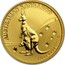 Australia 25 Dollars Kangaroo (constellation in background) 2009 P Proof KM# 1765 AUSTRALIAN KANGAROO 1/4OZ 9999 GOLD P coin reverse
