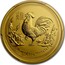 Australia 25 Dollars Lunar Rooster 2017 YEAR OF THE ROOSTER P coin reverse