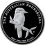 Australia 30 Dollars The Australian Kookaburra 2004 KM# 885 THE AUSTRALIAN KOOKABURRA 2004 1 KILO 999 SILVER P SA coin reverse