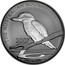 Australia 30 Dollars The Australian Kookaburra 2007 KM# 892 THE AUSTRALIAN KOOKABURRA 1 KILO 99 SILVER 2007 JG coin reverse