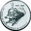 Australia 5 Dollars 150 Years of Steam Reilways in Australia 2004 KM# 730 1854-2004 150 YEARS OF STEAM RAILWAYS IN AUSTRALIA coin reverse