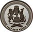 Australia 5 Dollars Ashes 2007 KM# 865 1882-2007 ASHES coin reverse