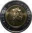 Australia 5 Dollars Battle of Sunda Strait 2002 KM# 601 ELIZABETH II AUSTRALIA 2002 IRB coin obverse