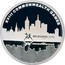 Australia 5 Dollars Commonwealth Games Melbourne 2006 KM# 782 XVIII COMMONWEALTH GAMES MELBOURNE 2006 coin reverse