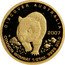 Australia 5 Dollars Discover Australia - Common wombat 2007 Proof KM# 968 DISCOVER AUSTRALIA P 2007 COMMON WOMBAT 1/25OZ. 9999 GOLD coin reverse