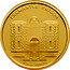 Australia 5 Dollars Historic Convict Past - Fremantle Prison 2011 Proof KM# 1639 FREMANTLE PRISON 1/25 OZ .9999 AU coin reverse
