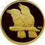 Australia 5 Dollars Kookaburra pair on branch one with head upward 2009 Proof KM# 1313 P20 coin reverse