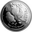Australia 50 Cents Lunar Rooster Proof 2017 YEAR OF THE ROOSTER P coin reverse