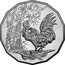 Australia 50 Cents Tetra-Decagon Year of The Rooster 2017  50 coin reverse
