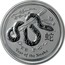 Australia 50 Cents Year of the Snake 2013 KM# 1832 YEAR OF THE SNAKE P coin reverse